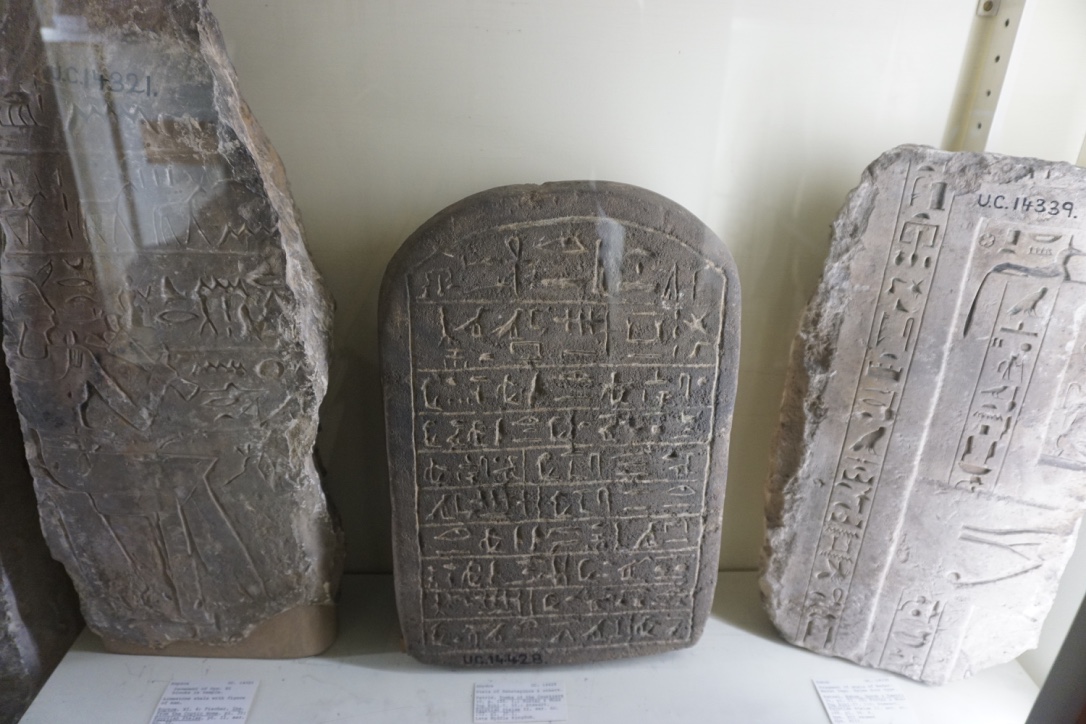 Petrie Museum: um museu egípcio em Londres