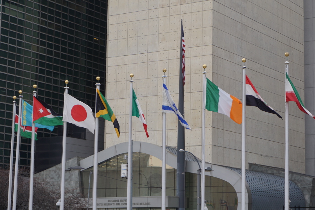 How to take a guided tour of the UN Headquarters in New York